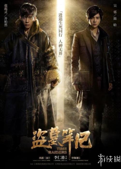 南哥伦比亚大学公共管理文凭证书